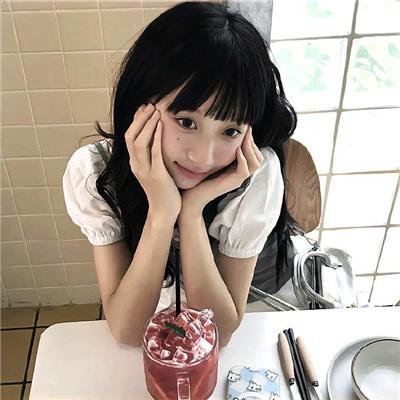 像你这样的好女孩